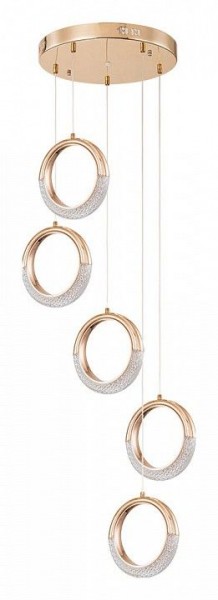 Подвесная люстра Arte Lamp Montana A7777SP-5GO в Режи - rezh.mebel24.online | фото