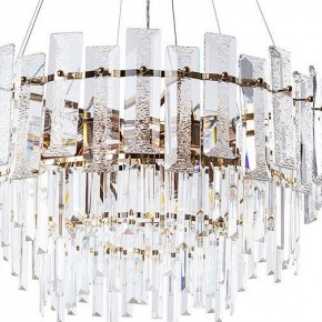 Подвесная люстра Arte Lamp Nicoletta A1052SP-10GO в Режи - rezh.mebel24.online | фото 3