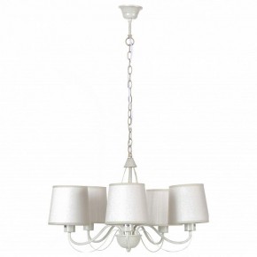 Подвесная люстра Arte Lamp Orlean A9310LM-5WG в Режи - rezh.mebel24.online | фото 2