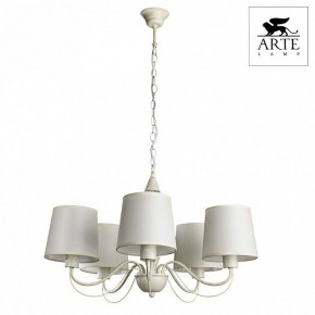 Подвесная люстра Arte Lamp Orlean A9310LM-5WG в Режи - rezh.mebel24.online | фото 3