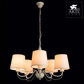Подвесная люстра Arte Lamp Orlean A9310LM-5WG в Режи - rezh.mebel24.online | фото 4