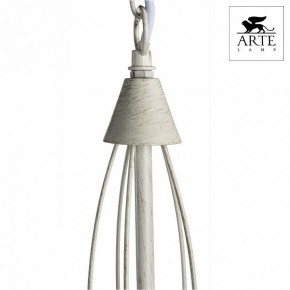 Подвесная люстра Arte Lamp Orlean A9310LM-5WG в Режи - rezh.mebel24.online | фото 5