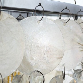 Подвесная люстра Arte Lamp Pipirima A4041SP-5CC в Режи - rezh.mebel24.online | фото