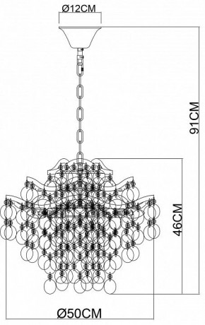 Подвесная люстра Arte Lamp Pipirima A4065SP-6SG в Режи - rezh.mebel24.online | фото 5
