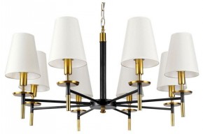 Подвесная люстра Arte Lamp Riccardo A4075LM-8BK в Режи - rezh.mebel24.online | фото