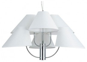 Подвесная люстра Arte Lamp Rondo A4086LM-6CC в Режи - rezh.mebel24.online | фото