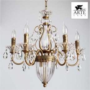 Подвесная люстра Arte Lamp Schelenberg A4410LM-6-2SR в Режи - rezh.mebel24.online | фото 2