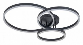 Подвесная люстра Arte Lamp Sierra A2426PL-3BK в Режи - rezh.mebel24.online | фото
