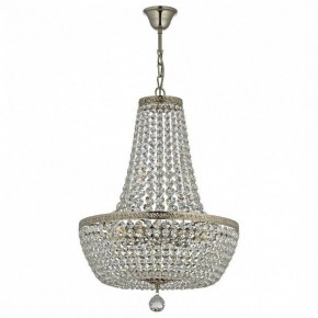 Подвесная люстра Arti Lampadari Castellana Nickel Castellana E 1.5.40.100 N в Режи - rezh.mebel24.online | фото 4