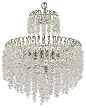 Подвесная люстра Arti Lampadari Daverio Nickel Daverio E 1.5.40.105 N в Режи - rezh.mebel24.online | фото