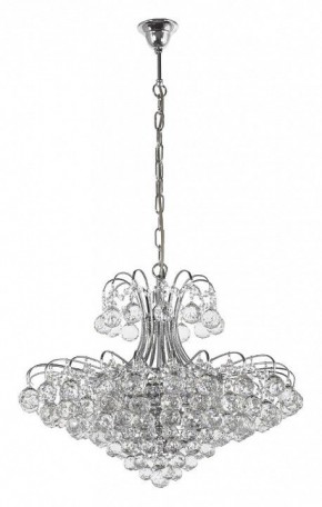 Подвесная люстра Arti Lampadari Loano Loano E 1.5.57.100 N в Режи - rezh.mebel24.online | фото 2