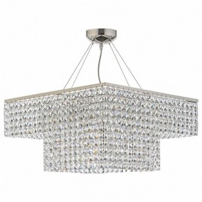 Подвесная люстра Arti Lampadari Milano Milano E 1.5.50.522 NK в Режи - rezh.mebel24.online | фото 1