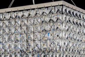 Подвесная люстра Arti Lampadari Milano Milano E 1.5.50.522 NK в Режи - rezh.mebel24.online | фото 5