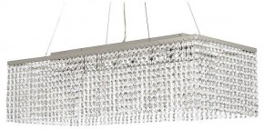 Подвесная люстра Arti Lampadari Milano Milano E 1.5.70X25.101 NT в Режи - rezh.mebel24.online | фото