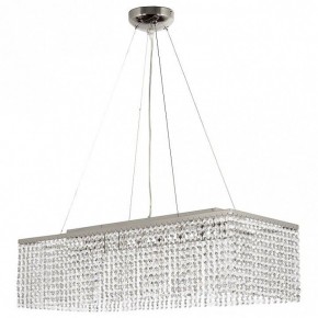Подвесная люстра Arti Lampadari Milano Milano E 1.5.70X25.101 NT в Режи - rezh.mebel24.online | фото 2