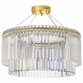 Подвесная люстра Arti Lampadari Ovindoli Gold Ovindoli L 1.5.60.101 G в Режи - rezh.mebel24.online | фото 2