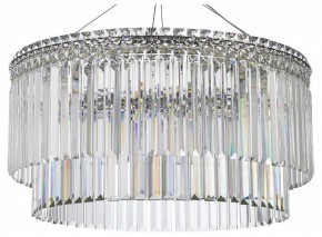 Подвесная люстра Arti Lampadari Ovindoli Gold Ovindoli L 1.5.60.101 N в Режи - rezh.mebel24.online | фото