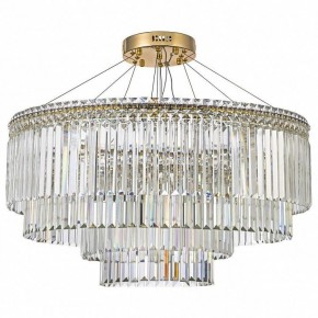 Подвесная люстра Arti Lampadari Ovindoli Gold Ovindoli L 1.5.80+40.101 G в Режи - rezh.mebel24.online | фото 2