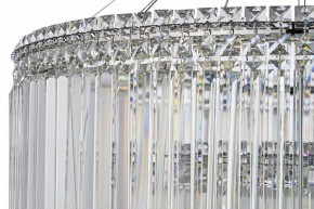 Подвесная люстра Arti Lampadari Ovindoli Gold Ovindoli L 1.5.80+40.101 N в Режи - rezh.mebel24.online | фото 4