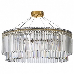 Подвесная люстра Arti Lampadari Ovindoli Gold Ovindoli L 1.5.80.101 G в Режи - rezh.mebel24.online | фото 2
