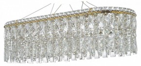 Подвесная люстра Arti Lampadari Ovindoli Gold Ovindoli L 1.5.80x30.100 G в Режи - rezh.mebel24.online | фото