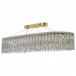 Подвесная люстра Arti Lampadari Ovindoli Nickel Ovindoli L 1.5.120x40.100 G в Режи - rezh.mebel24.online | фото 2