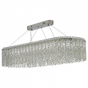 Подвесная люстра Arti Lampadari Ovindoli Nickel Ovindoli L 1.5.120x40.100 N в Режи - rezh.mebel24.online | фото 2