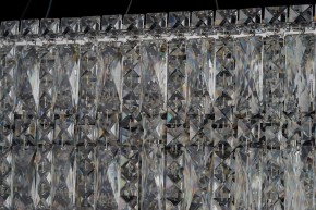 Подвесная люстра Arti Lampadari Ovindoli Nickel Ovindoli L 1.5.120x40.100 N в Режи - rezh.mebel24.online | фото 4