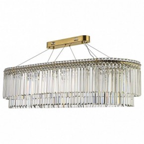 Подвесная люстра Arti Lampadari Ovindoli Nickel Ovindoli L 1.5.120x40.101 G в Режи - rezh.mebel24.online | фото 2