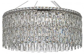 Подвесная люстра Arti Lampadari Ovindoli Nickel Ovindoli L 1.5.60.100 N в Режи - rezh.mebel24.online | фото