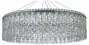 Подвесная люстра Arti Lampadari Ovindoli Nickel Ovindoli L 1.5.80.100 N в Режи - rezh.mebel24.online | фото