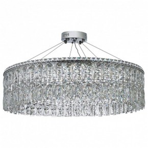 Подвесная люстра Arti Lampadari Ovindoli Nickel Ovindoli L 1.5.80.100 N в Режи - rezh.mebel24.online | фото 2