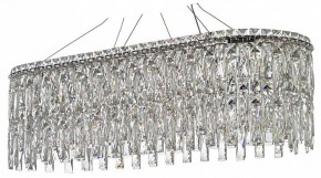 Подвесная люстра Arti Lampadari Ovindoli Nickel Ovindoli L 1.5.80x30.100 N в Режи - rezh.mebel24.online | фото