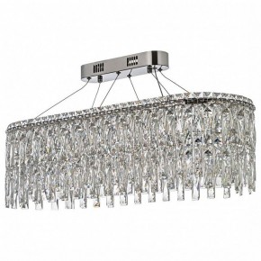 Подвесная люстра Arti Lampadari Ovindoli Nickel Ovindoli L 1.5.80x30.100 N в Режи - rezh.mebel24.online | фото 2