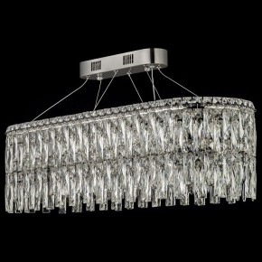 Подвесная люстра Arti Lampadari Ovindoli Nickel Ovindoli L 1.5.80x30.100 N в Режи - rezh.mebel24.online | фото 3