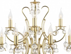 Подвесная люстра Arti Lampadari Romano Romano E 1.1.12.600 G в Режи - rezh.mebel24.online | фото 4