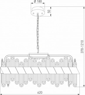 Подвесная люстра Bogate-s Jewel a067820 в Режи - rezh.mebel24.online | фото 5