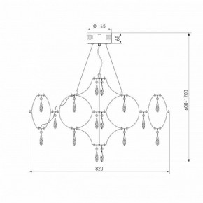Подвесная люстра Bogate-s Tense 443/1 в Режи - rezh.mebel24.online | фото 7