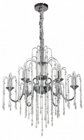 Подвесная люстра Chiaro Диана 3 340011606 в Режи - rezh.mebel24.online | фото 3