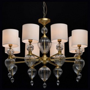Подвесная люстра Chiaro Оделия 1 619011408 в Режи - rezh.mebel24.online | фото 3