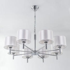 Подвесная люстра Citilux Аврора CL463180 в Режи - rezh.mebel24.online | фото 2