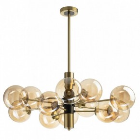 Подвесная люстра Citilux Нарда CL204190 в Режи - rezh.mebel24.online | фото 4