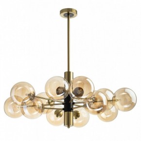Подвесная люстра Citilux Нарда CL204190 в Режи - rezh.mebel24.online | фото 5