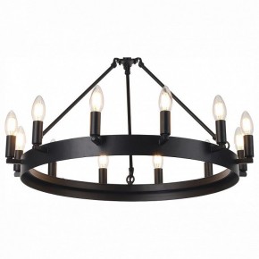 Подвесная люстра Citilux Смитсон CL470112 в Режи - rezh.mebel24.online | фото