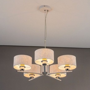 Подвесная люстра Citilux Тильда CL469150 в Режи - rezh.mebel24.online | фото 8