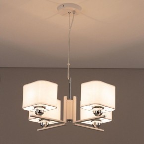 Подвесная люстра Citilux Тильда CL469245 в Режи - rezh.mebel24.online | фото 5