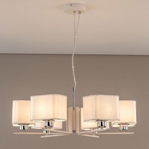 Подвесная люстра Citilux Тильда CL469265 в Режи - rezh.mebel24.online | фото 10