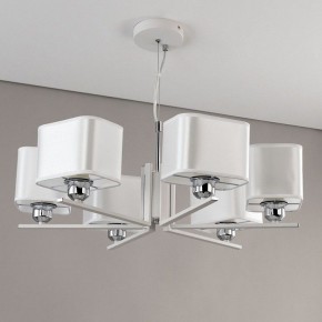 Подвесная люстра Citilux Тильда CL469265 в Режи - rezh.mebel24.online | фото 5