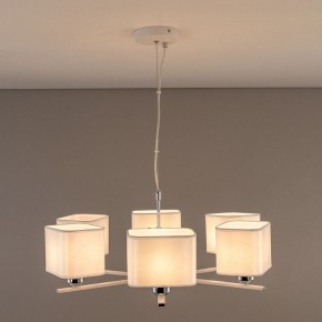 Подвесная люстра Citilux Тильда CL469265 в Режи - rezh.mebel24.online | фото 8