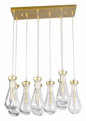 Подвесная люстра DeMarkt Крайс 14 657013909 в Режи - rezh.mebel24.online | фото